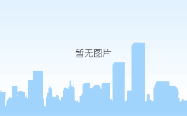 凯发k8娱乐手机的友情链接