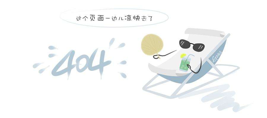 qq截图20210304174541